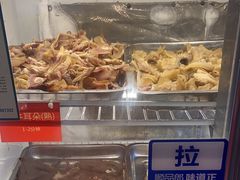 -金鼎雪山牦牛杂火锅(理县总店)