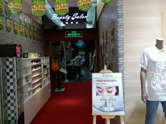 -开元商城(西旺店)