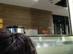 -新辣道鱼火锅(世纪金源购物中心店)