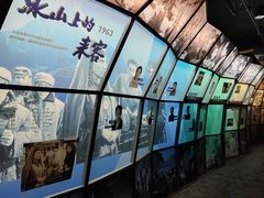-长影旧址博物馆