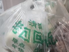 -老回回饺子馆(海洋馆店)