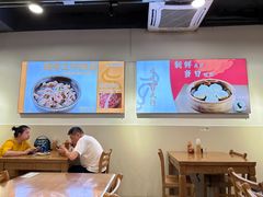 -达道武仔牛肉店(广达路店)