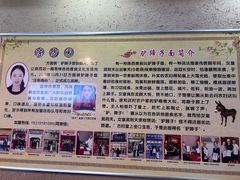 -陈仓老街美食天地