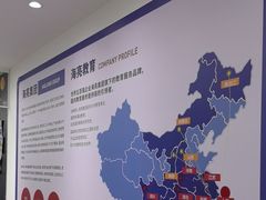-海亮AI学习中心·幻码星球(钱江校区)