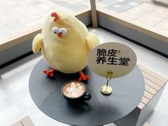 -天河领展广场