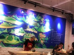 大堂-贵凤凰贵州米粉(望京店)