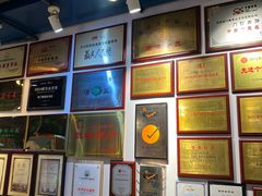-老门框爆肚涮肉(方庄店)
