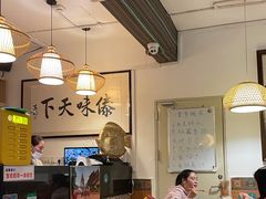 大堂-呐咪傣园·云南菜(石厦店)