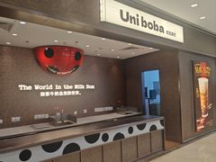-凯德MALL(望京店)
