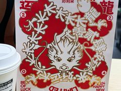 -好利来(南京路一店)