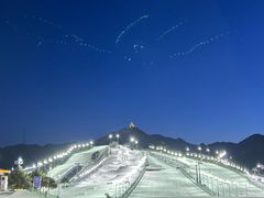 -北京南山滑雪场