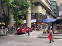 -黎氏老太婆小面馆(临华大厦店)