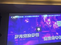 -尔雅释地足道SPA·旗舰店