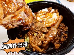 -渣·餐厅(西斗门店)