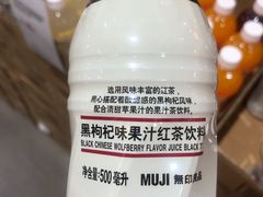 -MUJI无印良品(万象城店)