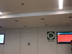 -北京协和医院(东单院区)