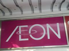 -AEON永旺(东方宝泰店)