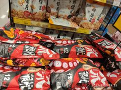 -AEON永旺超市(天津津南店)