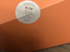 -CloudD'or可露朵蛋糕(1733商业空间店)