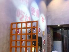 -八合里潮汕鲜牛肉火锅(深圳海岸城店)