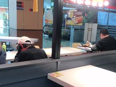 -永和大王(梅家浜店)