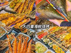-南澳岛打卡果汁冰公司