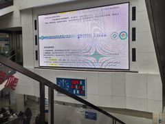 -重庆医科大学附属第一医院(本部)