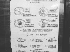 -金龙咖喱