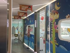 -极光口腔·矫正种植修复(锦江店)