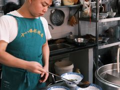 -蒋六十八梯眼镜面(渝中店)