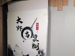 -谜语人真人演绎沉浸式密室实景游戏剧场
