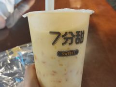 -7分甜(万象城店)