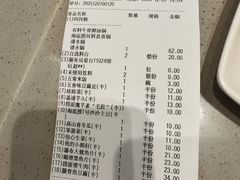 -海底捞火锅(龙湖北京大兴天街店)