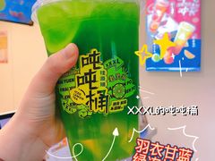 -桂桂茶(恒基名人店)