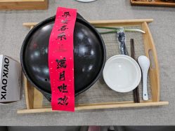 -新寰亚月子会所(盛捷白塘店)