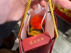 -巴将军·非遗原味火锅(解放碑店)