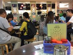 -兰芳园(上环店)