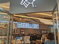 门面-喜茶(北京三里屯太古里店)