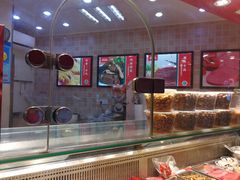 -山林熟食(兰溪路店)