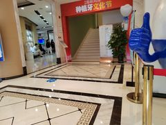 -柏乐口腔(南宁总院)