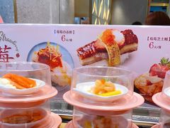 -争鲜回转寿司(南开大悦城店)