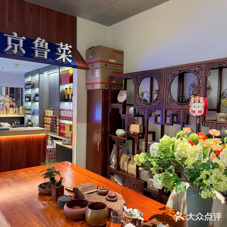 结账的时候目瞪口呆[惊讶]这顿太值啦！