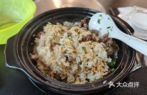 Pigeon Heart and Kidney Baked Rice