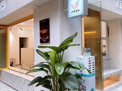 -小半有礼(天河南店)