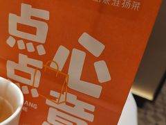 -小厨娘淮扬菜(江宁义乌江广创艺工场店)
