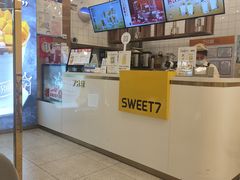 -7分甜(钟楼龙湖店)