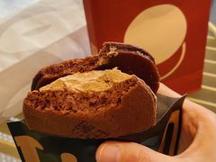 -泽田本家·铜锣烧(TX淮海店)
