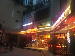 -百年神厨·地道川菜(清江西路店)