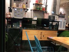 -肆拾壹號烤肉(龙岗店)