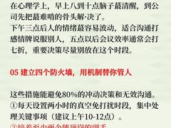 -思训家演讲口才培训(上城校区)